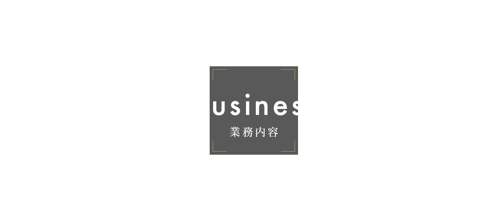 bnrhalf_business