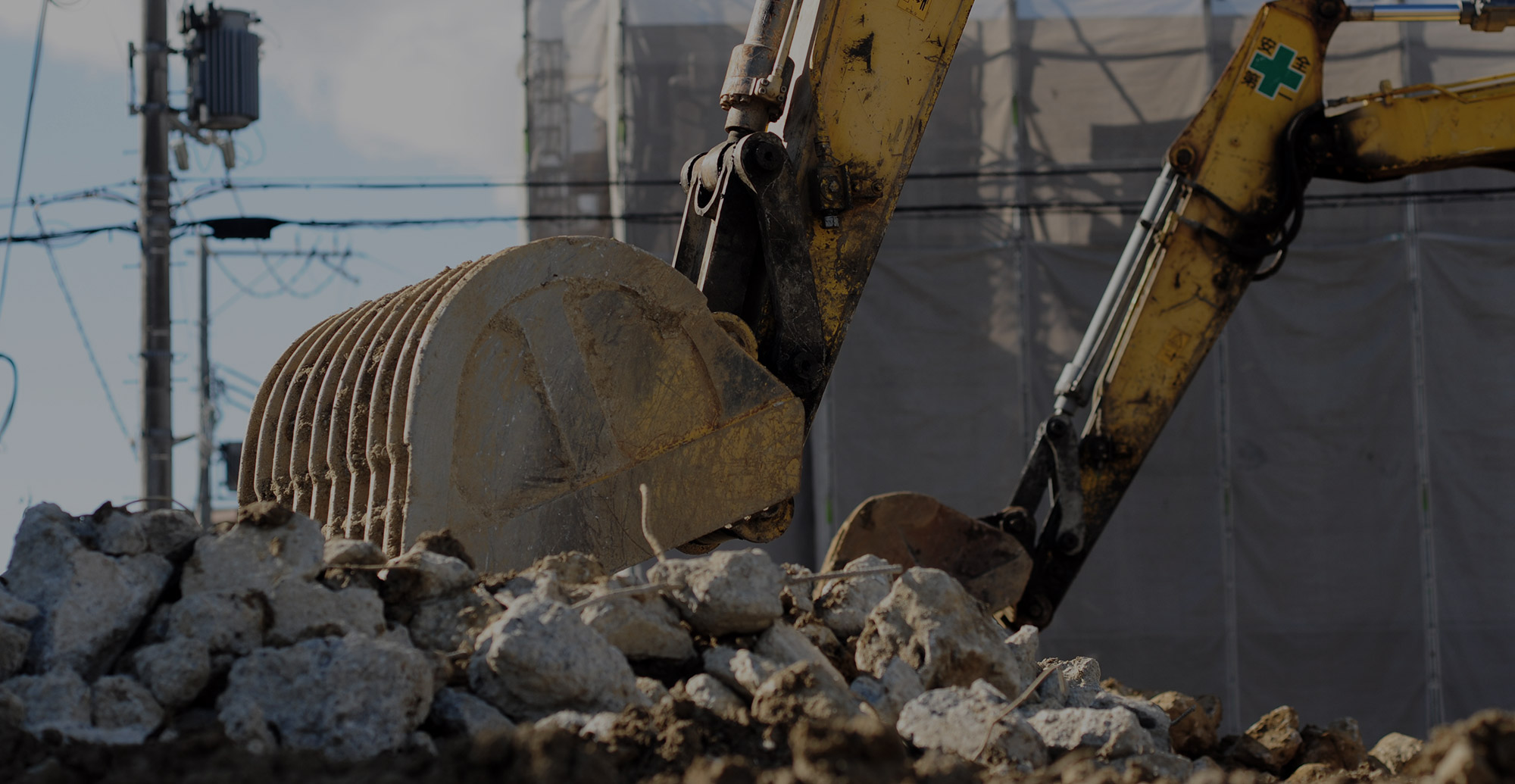 株式会社小野建が経験と信頼で築く、確かな土木の未来。